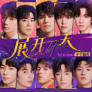 海报智能小狐导航
