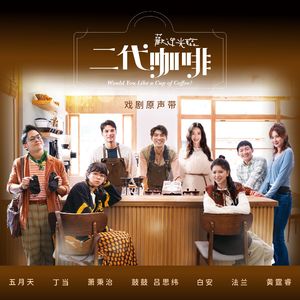 海报智能小狐导航
