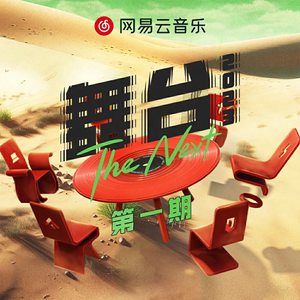 海报智能小狐导航
