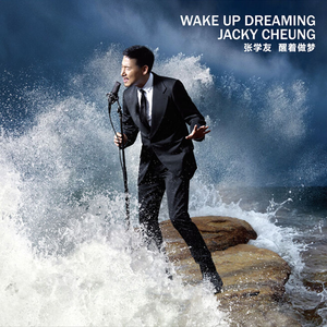 海报智能小狐导航
