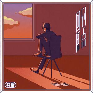 海报智能小狐导航
