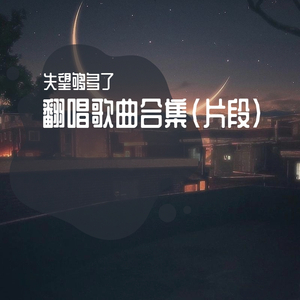 海报智能小狐导航
