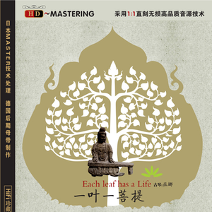 海报智能小狐导航
